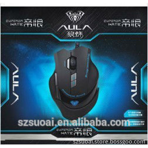 2015 7D gaming optical mouse with higner dpi in computer peripherals